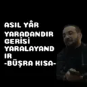 స్టికర్