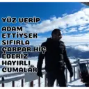 స్టికర్