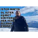 స్టికర్