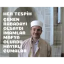 స్టికర్