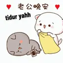 స్టికర్