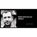 స్టికర్