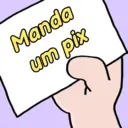 สติกเกอร์