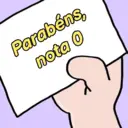 สติกเกอร์