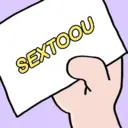 สติกเกอร์