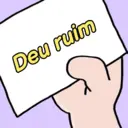 สติกเกอร์