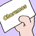 สติกเกอร์