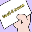 สติกเกอร์