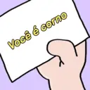 สติกเกอร์