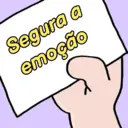 สติกเกอร์