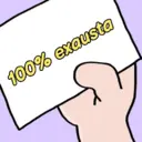 สติกเกอร์