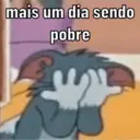 স্টিকার