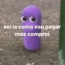 স্টিকার