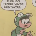 স্টিকার