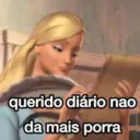 স্টিকার