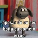 স্টিকার