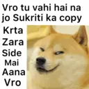 ஸ்டிக்கர்