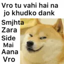 ஸ்டிக்கர்