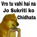 ஸ்டிக்கர்