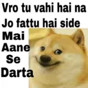 ஸ்டிக்கர்