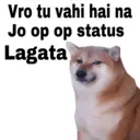 ஸ்டிக்கர்