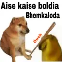 ஸ்டிக்கர்