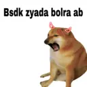 ஸ்டிக்கர்