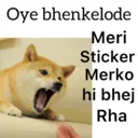 ஸ்டிக்கர்