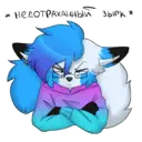 ස්ටිකර්