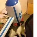 ஸ்டிக்கர்