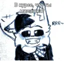 ស្ទីកเกอร์