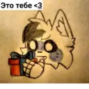 ស្ទីកเกอร์