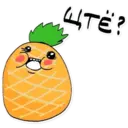 ස්ටිකර්