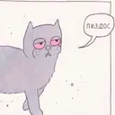 ස්ටිකර්