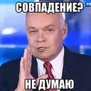 ස්ටිකර්