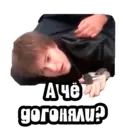 స్టికర్