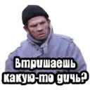 స్టికర్