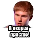 స్టికర్