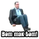 స్టికర్