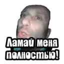 స్టికర్