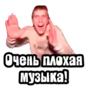 స్టికర్