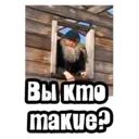 స్టికర్