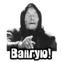 స్టికర్