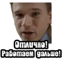 స్టికర్