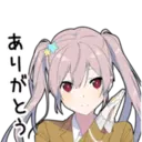 ស្ទីកเกอร์