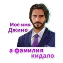 สติกเกอร์