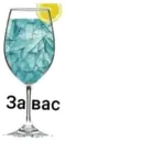 สติกเกอร์