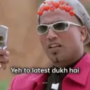 ஸ்டிக்கர்