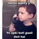 ஸ்டிக்கர்