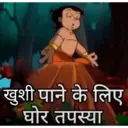 ஸ்டிக்கர்